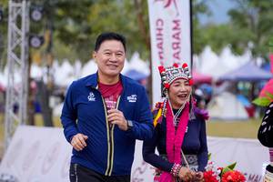 BIB: 
                            <button type="button" onclick="openModal(27888058)" class="btn btn-primary btn-sm float-right btn-popup" data-toggle="modal" data-target=".modal-high-quality">
                        <i class="fas fa-shopping-cart"></i> Add to Cart
                    </button>
                                            <button type="button" onclick="isThisMe(27888058, true)" class="btn btn-success btn-sm float-right btn-popup btn-isme hidden" data-toggle="tooltip" data-placement="bottom" title="นี่คือรูปของคุณใช่ไหม คลิกที่นี่เพื่อเอาเข้าอัลบั้ม">
                        <i class="fas fa-plus"></i> Add to album
                    </button>
                    <button type="button" onclick="isThisMe(27888058, false)" class="btn btn-warning btn-sm float-right btn-popup btn-isnotme hidden">
                        <i class="fas fa-ban"></i> Remove from album
                    </button>